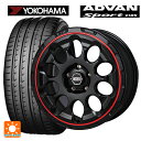 ミツオカ バディ()用 235/65R17 108W XL ヨコハマ アドバンスポーツ V105 ボトムガルシアクロノ セミグロスブラック レッドリム 新品サマータイヤホイール 4本セット