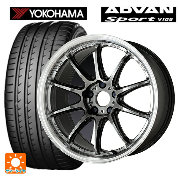 【6/22 20時〜 全品P5倍＆クーポン】215/45R17 91Y XL ヨコハマ アドバンスポーツ V105 正規品 ワーク エモーション ZR10 GTKRC 17-7J 国産車用 サマータイヤホイール4本セット
