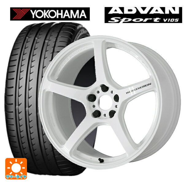 245/40R19 98Y XL ヨコハマ アドバンスポーツ V105 ワーク エモーション T5R ICW 19-8.5J 国産車用 サマータイヤホイール4本セット