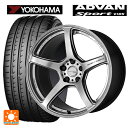 215/45R17 91Y XL ヨコハマ アドバンスポーツ V105 正規品 ワーク エモーション T5R GSL 17-7J 国産車用 サマータイヤホイール4本セット