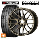 ホンダ ステップワゴン(RP6~8)用 205/55R17 91Y ヨコハマ アドバンスポーツ V105 エモーション M8R AHG 新品サマータイヤホイール 4本セット