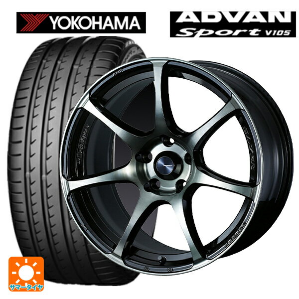 【10/14 20時〜最大3万円OFFクーポン】トヨタ カローラ スポーツ(210系)用 215/45R17 91Y XL ヨコハマ アドバンスポーツ V105 正規品 ウェッズ ウェッズスポーツ SA75R WBC 新品サマータイヤホイール 4本セット