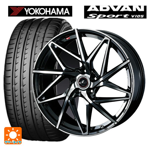 スバル レヴォーグ(VN系)用 225/45R18 95Y XL ヨコハマ アドバンスポーツ V105 レオニス IT PBMC 新品サマータイヤホイール 4本セット