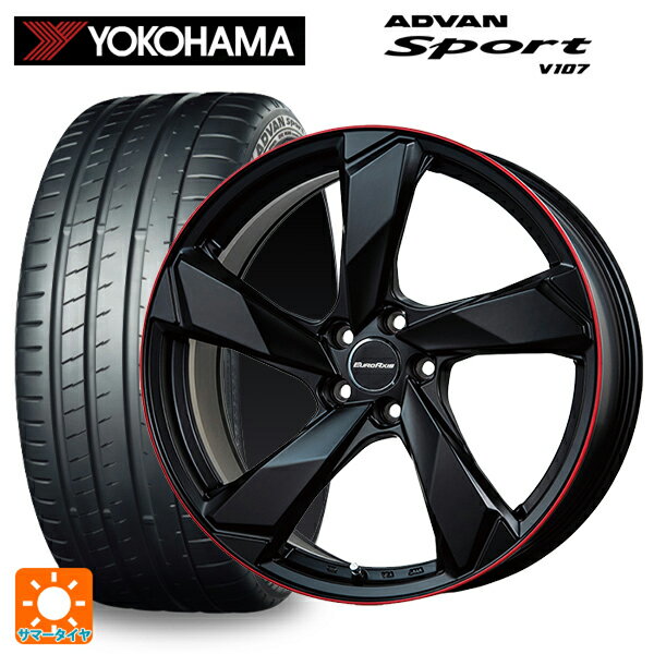 【5/9 20時〜 最大3万円OFFクーポン】ランドローバー レンジローバー ヴェラール(LY系)用 255/55R19 111Y XL ヨコハマ アドバンスポーツ V107 クロスエッジ マットブラック/レッドリム 新品サマータイヤホイール 4本セット