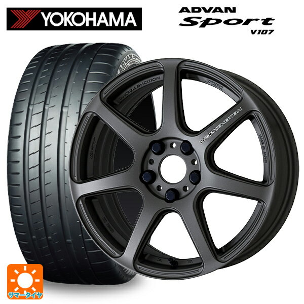 【6/20限定 全品P5倍＆クーポン】245/40R18 97Y XL ヨコハマ アドバンスポーツ V107 正規品 ワーク エモーション T7R MGM 18-8.5J 国産車用 サマータイヤホイール4本セット