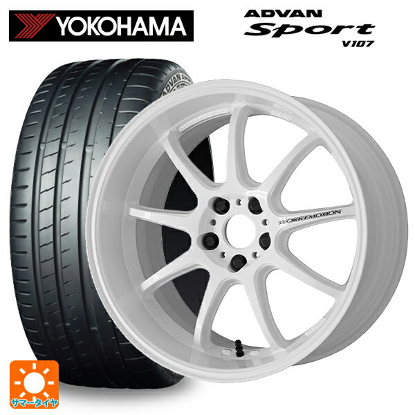 【6/22 20時〜 全品P5倍＆クーポン】225/40R19 93Y XL ヨコハマ アドバンスポーツ V107 正規品 ワーク エモーション D9R WHT 19-8.5J 国産車用 サマータイヤホイール4本セット