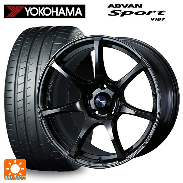 ミツビシ ランサーエボリューション10(CZ4A)用 245/40R18 97Y XL ヨコハマ アドバンスポーツ V107 正規品 ウェッズ ウェッズスポーツ SA75R HBC2 新品サマータイヤホイール 4本セット