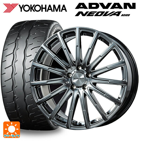 メルセデスベンツ Bクラス(W247)用 225/40R19 93W XL ヨコハマ アドバン ネオバ AD09 エアフルト クロームハイパーブラック 新品サマータイヤホイール 4本セット