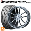 【6/11 1:59迄 全品ポイント5倍】ホンダ WR-V(DG5)用 215/55R17 94W ブリヂストン ポテンザ アドレナリン RE004 正規品 エンケイ パフォーマンスライン PF01 スパークルシルバー 新品サマータイヤホイール 4本セット(2)