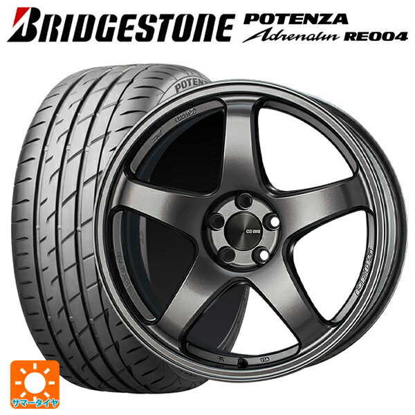 【5/9 20時〜 最大3万円OFFクーポン】トヨタ GRヤリス(PA系)用 255/35R18 94W XL ブリヂストン ポテンザ アドレナリン RE004 正規品 エンケイ パフォーマンスライン PF05 DS 新品サマータイヤホイール 4本セット
