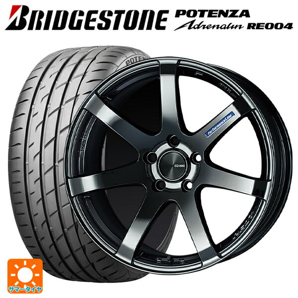 【6/15〜16限定 全品P5倍＆クーポン】245/40R19 98W XL ブリヂストン ポテンザ アドレナリン RE004 正規品 エンケイ パフォーマンスライン PF07 SBK 19-8J 国産車用 サマータイヤホイール4本セット