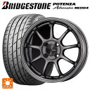 【5/9 20時〜 最大3万円OFFクーポン】195/55R15 85W ブリヂストン ポテンザ アドレナリン RE004 正規品 エンケイ パフォーマンスライン PF09 DS 15-6J 国産車用 サマータイヤホイール4本セット