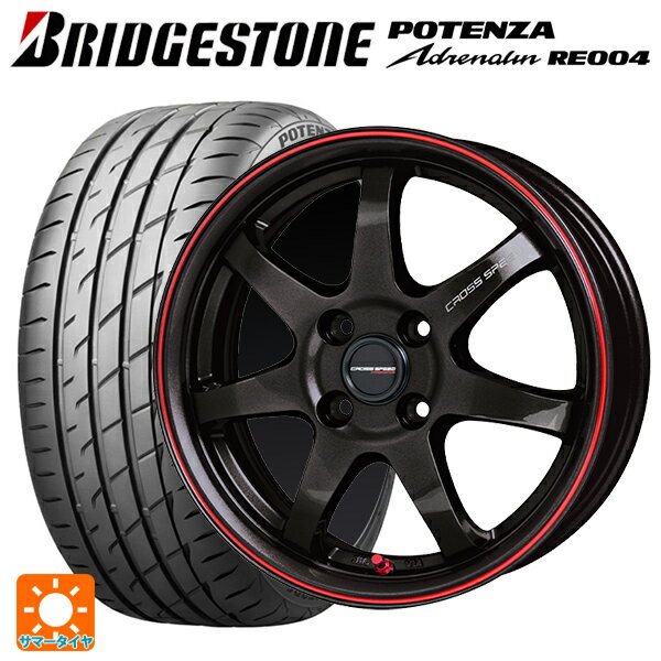 165/45R16 74V XL ブリヂストン ポテンザ アドレナリン RE004 正規品 ホットスタッフ クロススピード ハイパーエディション CR7 GGM&R 16-5J 国産車用 サマータイヤホイール4本セット