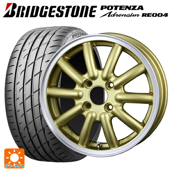 165/55R14 72V ブリヂストン ポテンザ アドレナリン RE004 正規品 ドゥオール フェニーチェ RX1 GDPO 14-4.5J 国産車用 サマータイヤホイール4本セット