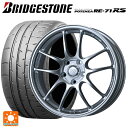 ホンダ ステップワゴン(RP6~8)用 225/40R18 92W XL ブリヂストン ポテンザ RE-71RS 正規品(数量限定) # エンケイ パフォーマンスライン PF01 スパークルシルバー 新品サマータイヤホイール 4本セット