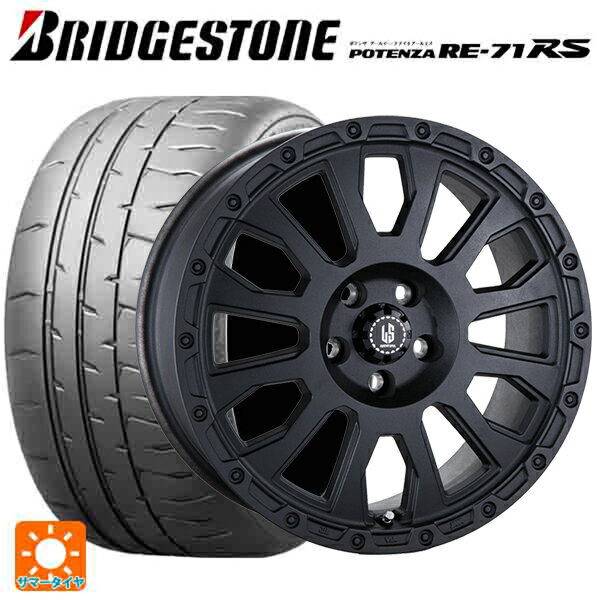【6/22 20時〜 全品P5倍＆クーポン】スズキ スイフトスポーツ(ZC33S)用 205/50R16 87V ブリヂストン ポテンザ RE-71RS 正規品 阿部商会 ラ・ストラーダ アベンチュラ WB 新品サマータイヤホイール 4本セット