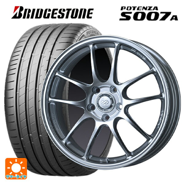 【6/15〜16限定 全品P5倍＆クーポン】225/40R18 92Y XL ブリヂストン ポテンザ S007A 正規品(数量限定) # エンケイ パフォーマンスライン PF01 スパークルシルバー 18-7J 国産車用 サマータイヤホイール4本セット