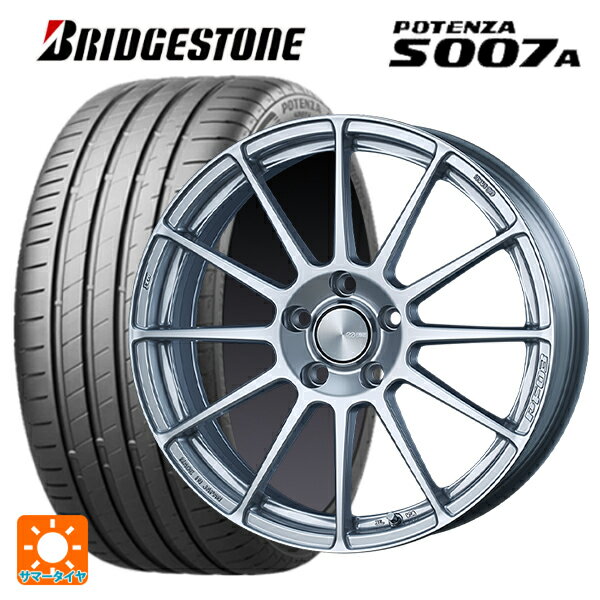ホンダ ZR-V(RZ4)用 215/55R17 94W ブリヂストン ポテンザ S007A 正規品 エンケイ パフォーマンスライン PF03 スパークルシルバー 新品サマータイヤホイール 4本セット