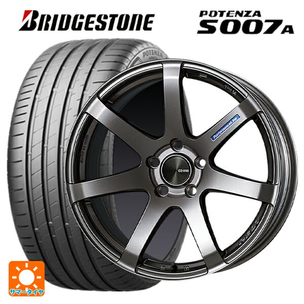 スバル BRZ(ZD8)用 225/40R18 92Y XL ブリヂストン ポテンザ S007A 正規品 パフォーマンスライン PF07 DS 新品サマータイヤホイール 4本セット