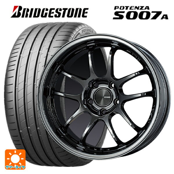 【6/22 20時〜 全品P5倍＆クーポン】245/40R18 97Y XL ブリヂストン ポテンザ S007A 正規品 エンケイ パフォーマンスライン PF01 EVO SBK 18-9J 国産車用 サマータイヤホイール4本セット