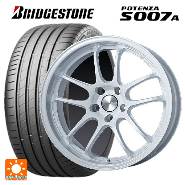 トヨタ GRカローラ(4BA-GZEA14H)用 235/40R18 95Y XL ブリヂストン ポテンザ S007A 正規品 エンケイ パフォーマンスライン PF01 EVO パールホワイト 新品サマータイヤホイール 4本セット