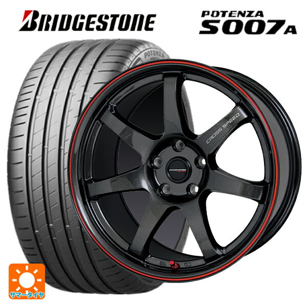 215/50R17 91W ブリヂストン ポテンザ S007A 正規品 ホットスタッフ クロススピード ハイパーエディション CR7 GGM&R 17-7J 国産車用 サマータイヤホイール4本セット