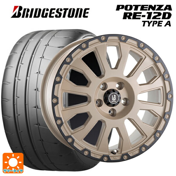 【最大3万円OFFクーポン 5/16 1:59迄】245/40R18 97W XL ブリヂストン ポテンザ RE12D タイプA 正規品 阿部商会 ラ・ストラーダ アベンチュラ SDAR 18-8J 国産車用 サマータイヤホイール4本セット