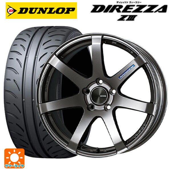 245/40R18 93W ダンロップ ディレッツァZ3 エンケイ パフォーマンスライン PF07 DS 18-8J 国産車用 サマータイヤホイール4本セット