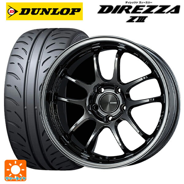 トヨタ GRカローラ(4BA-GZEA14H)用 265/35R18 93W ダンロップ ディレッツァZ3 エンケイ パフォーマンスライン PF01 EVO SBK 新品サマータイヤホイール 4本セット