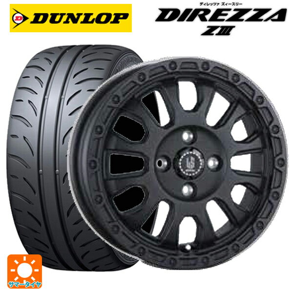 【最大3万円OFFクーポン 5/16 1:59迄】165/50R15 73V ダンロップ ディレッツァZ3 阿部商会 ラ・ストラーダ アベンチュラ WB 15-4.5J 国産車用 サマータイヤホイール4本セット