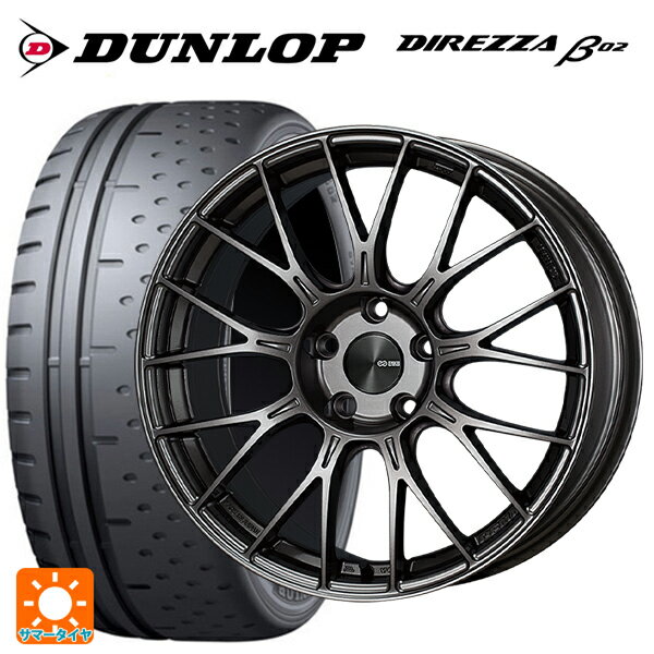 165/55R15 75V ダンロップ ディレッツァβ02 エンケイ パフォーマンスライン PFM1 ダークシルバー 15-5J 国産車用 サマータイヤホイール4本セット