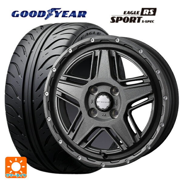 【10/17 23:59迄　最大3万円OFFクーポン】165/55R14 72V グッドイヤー イーグル RS スポーツ S-スペック ウェッズ マッドヴァンス07 FLINT GRAY 14-4.5J 国産車用 サマータイヤホイール4本セット