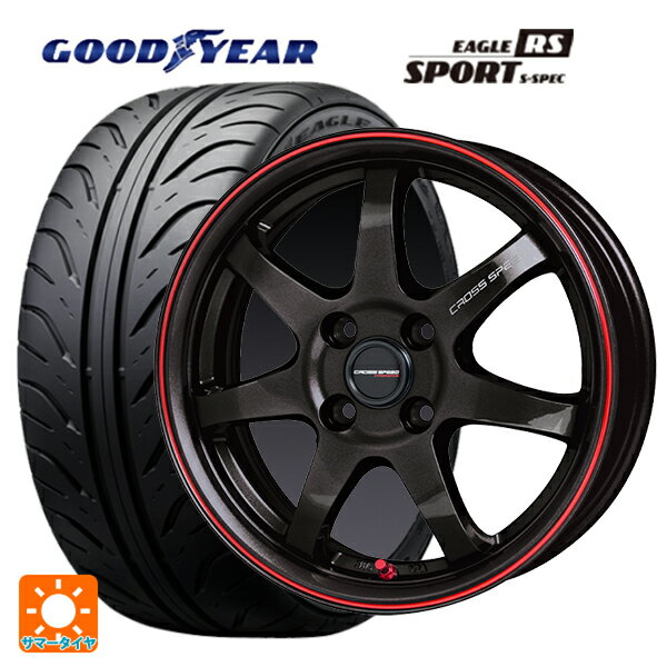 165/55R14 72V グッドイヤー イーグル RS スポーツ S-スペック ホットスタッフ クロススピード ハイパーエディション CR7 GGM&R 14-4.5J 国産車用 サマータイヤホイール4本セット