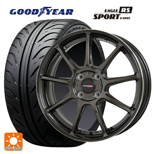 195/55R15 84V グッドイヤー イーグル RS スポーツ S-スペック ホットスタッフ クロススピード ハイパーエディション RS9 GGM 15-5.5J 国産車用 サマータイヤホイール4本セット