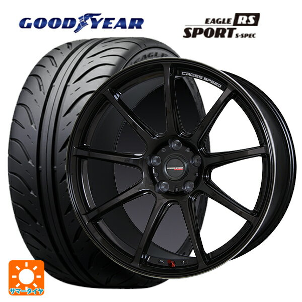 215/45R17 87W グッドイヤー イーグル RS スポーツ S-スペック ホットスタッフ クロススピード ハイパーエディション RS9 GGM 17-7J 国産車用 サマータイヤホイール4本セット