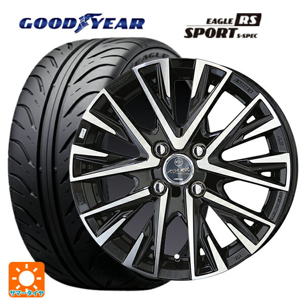 【6/15〜16限定 全品P5倍＆クーポン】195/55R15 84V グッドイヤー イーグル RS スポーツ S-スペック 共豊 スマック レジーナ サファイアブラックポリッシュ 15-5.5J 国産車用 サマータイヤホイール4本セット