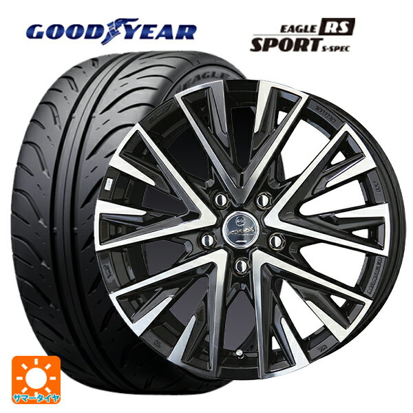 215/45R17 87W グッドイヤー イーグル RS スポーツ S-スペック 共豊 スマック レジーナ サファイアブラックポリッシュ 17-7J 国産車用 サマータイヤホイール4本セット