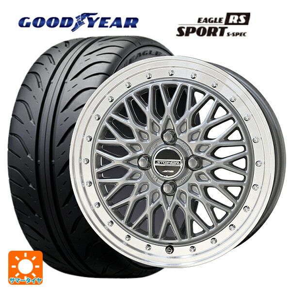 【6/22 20時〜 全品P5倍＆クーポン】165/55R14 72V グッドイヤー イーグル RS スポーツ S-スペック 共豊 シュタイナー FTX サテンシルバー×リムポリッシュ 14-4.5J 国産車用 サマータイヤホイール4本セット