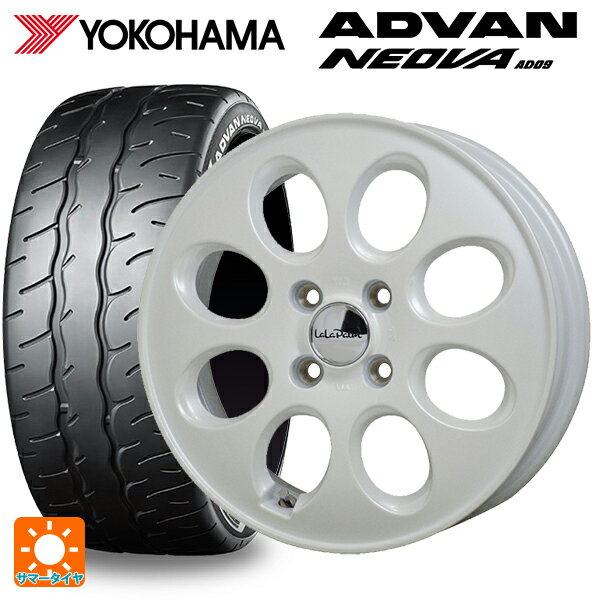 165/55R15 75V ヨコハマ アドバン ネオバ AD09 正規品 # ホットスタッフ ララパーム オーバル PW 15-4.5J 国産車用 サマータイヤホイール4本セット