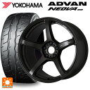 ホンダ ステップワゴン(RP6~8)用 225/40R18 92W XL ヨコハマ アドバン ネオバ AD09 エモーション T5R MGK 新品サマータイヤホイール 4本セット