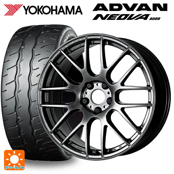 【6/22 20時〜 全品P5倍＆クーポン】225/35R19 88W XL ヨコハマ アドバン ネオバ AD09 正規品 ワーク エモーション M8R GTK 19-8.5J 国産車用 サマータイヤホイール4本セット