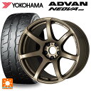 ホンダ ステップワゴン(RP6~8)用 225/40R18 92W XL ヨコハマ アドバン ネオバ AD09 正規品 ワーク エモーション T7R AHG 新品サマータイヤホイール 4本セット