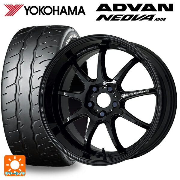 【最大3万円OFFクーポン 5/16 1:59迄】245/40R19 98W XL ヨコハマ アドバン ネオバ AD09 ワーク エモーション D9R BLK 19-8.5J 国産車用 サマータイヤホイール4本セット