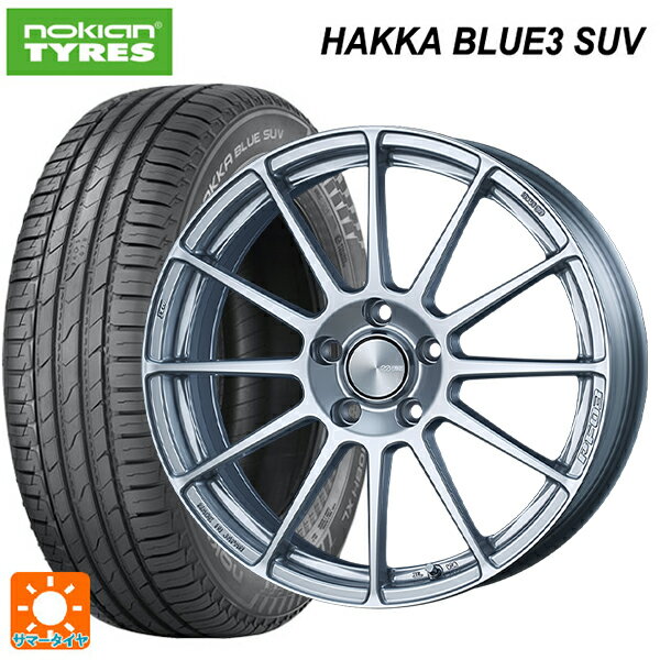 ホンダ ZR-V(RZ4)用 225/55R18 98V ノキアン ハッカ ブルー3 SUV エンケイ パフォーマンスライン PF03 スパークルシルバー 新品サマータイヤホイール 4本セット