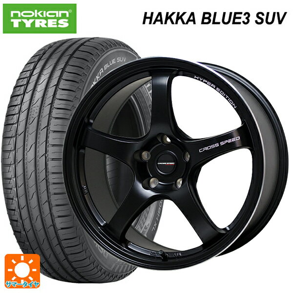 ホンダ ZR-V(RZ4)用 215/60R17 100H XL ノキアン ハッカ ブルー3 SUV ホットスタッフ クロススピード ハイパーエディション CR5 GB 新品サマータイヤホイール 4本セット