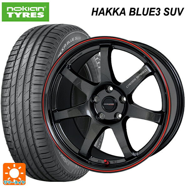 ホンダ ZR-V(RZ4)用 225/55R18 98V ノキアン ハッカ ブルー3 SUV ホットスタッフ クロススピード ハイパーエディション CR7 GGM&R 新品サマータイヤホイール 4本セット