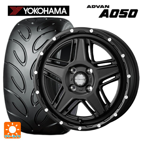 【6/15〜16限定 全品P5倍＆クーポン】165/55R14 72V ヨコハマ アドバン A050 コンパウンド M 正規品 ウェッズ マッドヴァンス07 FULL MAT BLACK 14-4.5J 国産車用 サマータイヤホイール4本セット