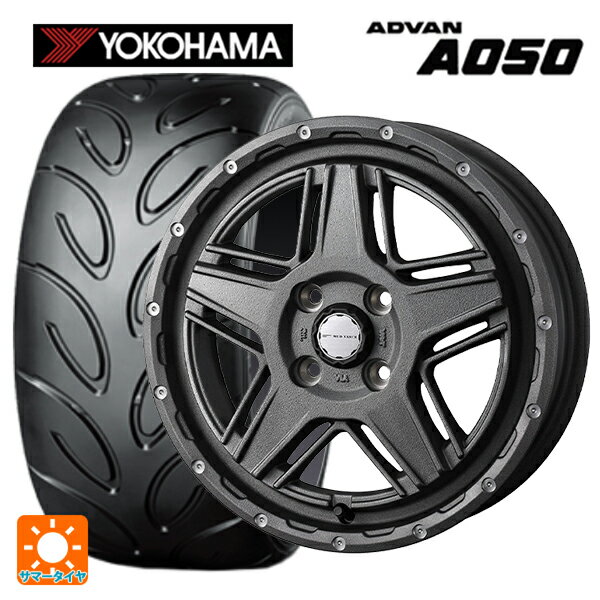 【6/22 20時〜 全品P5倍＆クーポン】165/55R14 72V ヨコハマ アドバン A050 コンパウンド M 正規品 ウェッズ マッドヴァンス07 FLINT GRAY 14-4.5J 国産車用 サマータイヤホイール4本セット