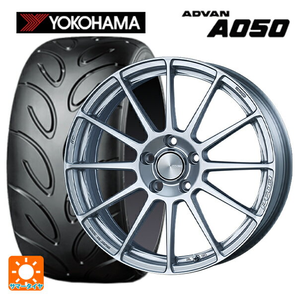 【最大3万円OFFクーポン 5/16 1:59迄】225/40R18 88W ヨコハマ アドバン A050 コンパウンド M エンケイ パフォーマンスライン PF03 スパークルシルバー 18-7J 国産車用 サマータイヤホイール4本セット