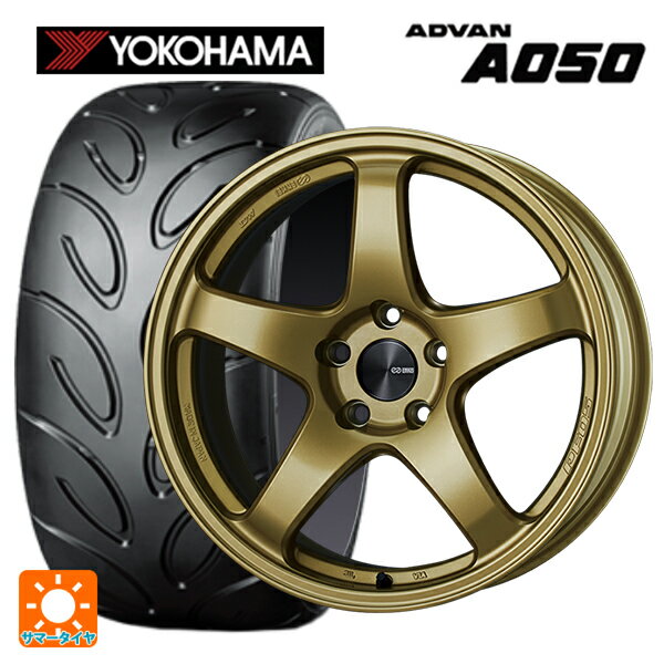 【6/22 20時〜 全品P5倍＆クーポン】165/50R15 73V ヨコハマ アドバン A050 コンパウンド M 正規品 エンケイ パフォーマンスライン PF05 GO 15-5J 国産車用 サマータイヤホイール4本セット